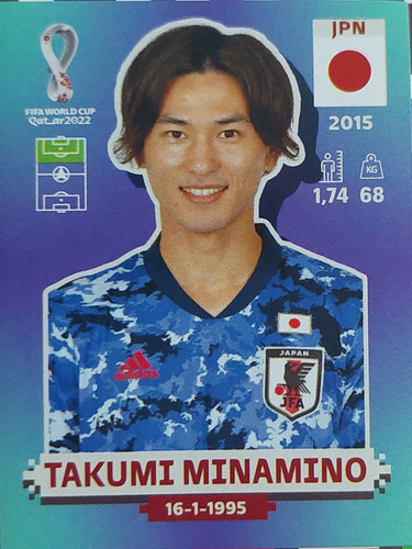 Lámina Album Mundial Qatar 2022 / Takumi Minamino / Jpn18