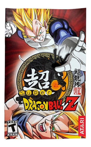 Super Dragon Ball Z Ps2 (Reacondicionado)