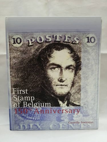 First Stamp Of Belgium 150 Aniversary