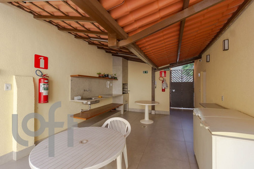 Imagem 26 de 30 de Apto Coração De Jesus | 2 Quartos | 80 M² | Cond: R$800.00 | 1 Vaga - 6vg4gr