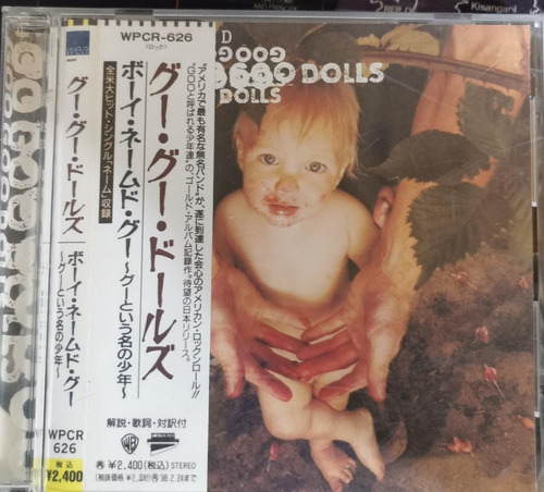 Goo Goo Dolls A Boy Named Goo Cd Japon Obi Usado Musicovinyl