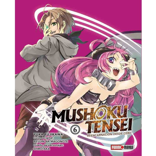 MUSHOKU TENSEI 06 - YUKA FUJIKAWA