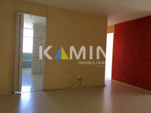 Imagem 4 de 25 de Apartamento À Venda, 56 M² Por R$ 190.000,00 - Fazendinha - Curitiba/pr - Ap0020