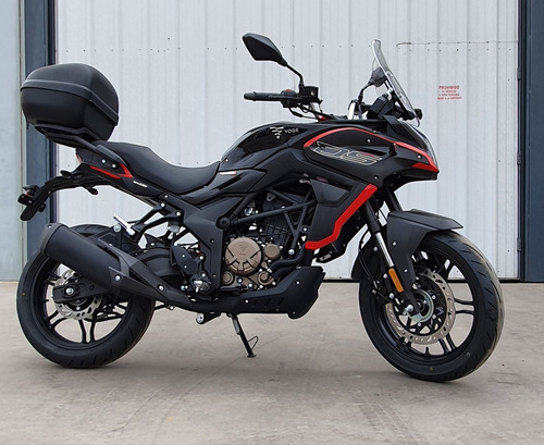 Imagen 17 de 19 de Voge 300 Ds - 300ds 0km-consulte Financiación