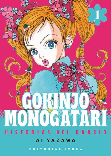 Gokinjo Monogatari 01  - Manga - Ivrea