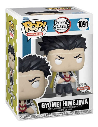 Funko Pop Animation: Gyomei Himejima Se - Demon Slayer #1091