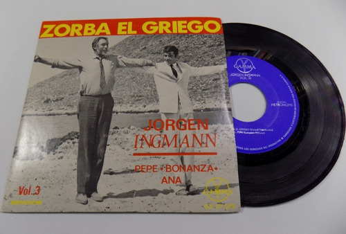 Jorgen Ingmann Zorba El Griego Vinilo Ep México 7' 45rpm