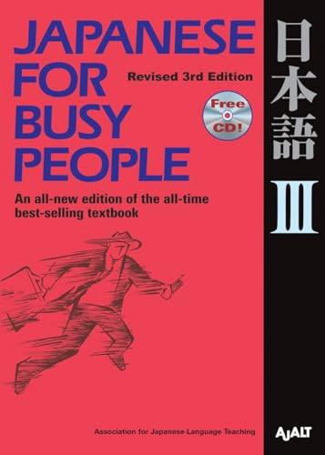 Book : Japanese For Busy People Iii Revised 3rd Edition...