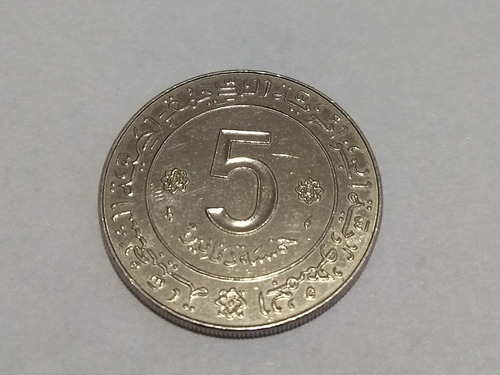 Moneda 5 Dinares 1974 Algeria Revolución 