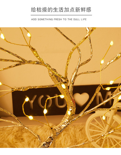 Lámpara De Árbol De Bonsái Con 108 Led, Interruptor, Usb/bat