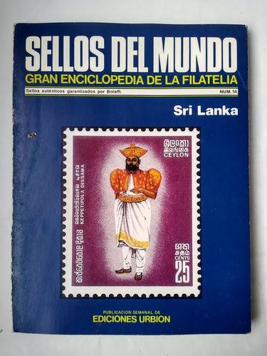 Estampillas Sri Lanka Gran Enciclopedia De Filatelia (14)