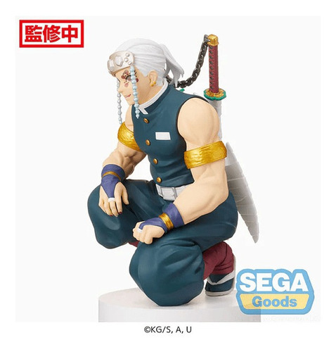 Imagen 2 de 7 de Tengen Uzui Figura Sega Prize Demon Slayer Kimetsu No Yaiba