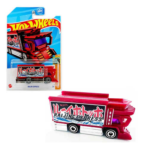 Auto Hot Wheels Raijin Express Treasure Hunt Original Mattel