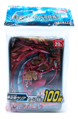 Yugioh Ay Micas Uria Lord Of Searing Flames 100 Piezas Ocg