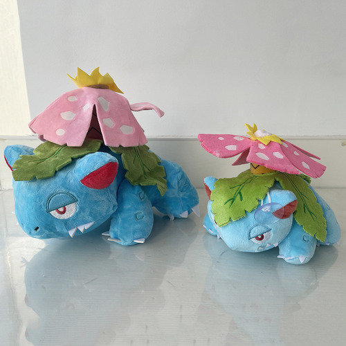 Novo Boneca De Pelúcia Venusaur Ivysaur Bulbasaur Pokémon
