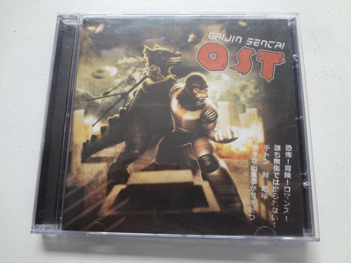 Cd Gaijin Sentai Ost