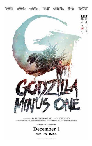 Godzilla Minus One Pelicula Digital 1080p Subs Español