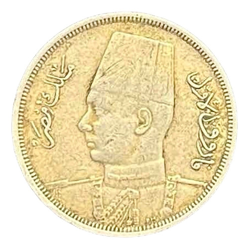 Egipto - 5 Milliemes - Año 1941 - Km #363 - Farouk 
