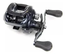 Comprar Carretilha Daiwa Tatula Type-hd 200hs ( Manivela Direita )