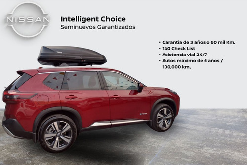 Nissan X-trail 2024