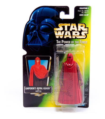 Star Wars The Power Of The Force Royal Guard 1 Golden Toys