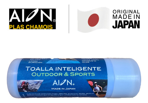 Bastones X 2 Waterdog K2bas + Toalla Aion Intelige Baston Negro / Toalla Azul