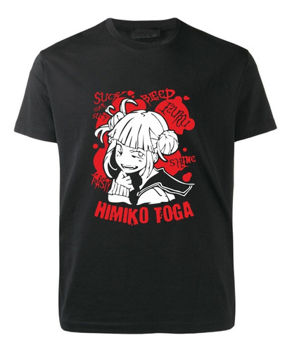 Remera Negra Boku No Hero - Himiko Toga Anime Serie Tv