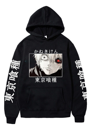 Sudadera Con Capucha Tokyo Ghoul Kaneki Ken