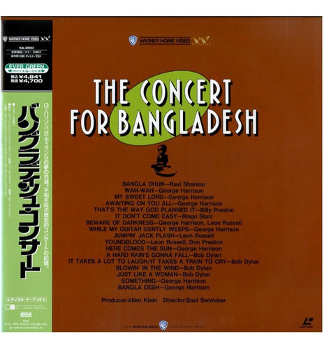 Vinilo Concert For Bangladesh - Varios Artistas (1ª Ed.