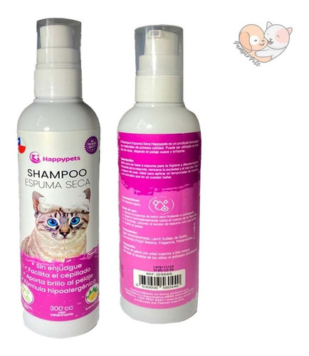 Shampoo Espuma Seca Para Gatos Baño En Seco Happypets 300cc