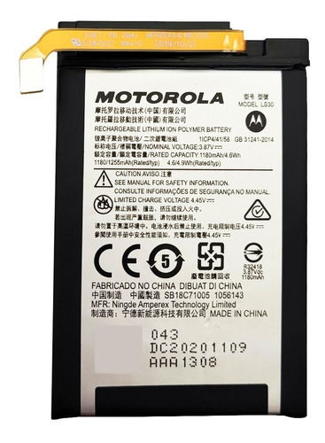 Bateria Moto Razr 5g Motorola Original Xt2071 Ls30 1180 Mah