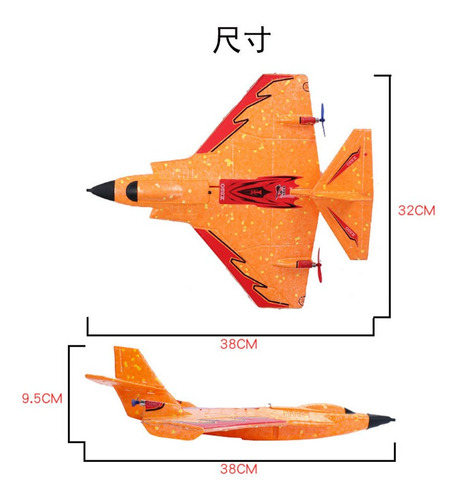Imagen 4 de 6 de Avion A Control Remoto Rc