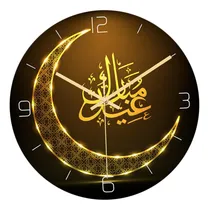 Comprar Reloj De Pared Redondo 18 Pulgadas 12 Pulgadas Relojes B
