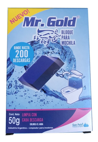 Pastilla Bloque Para Mochila Baños X 5 Un