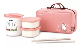 Lonchera Térmica Para Niña, 0.63l Miffy, Thermos Japón