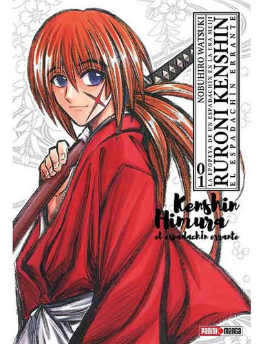 Ruroni Kenshin. Ultimate #1 