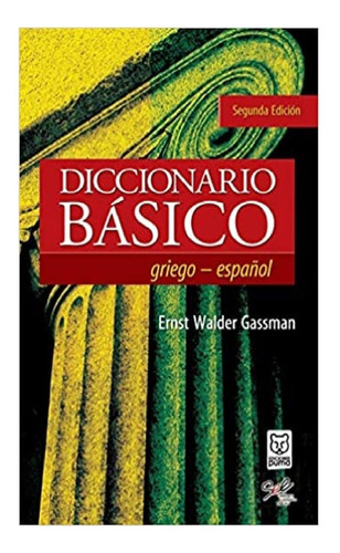 Diccionario Básico Griego-español