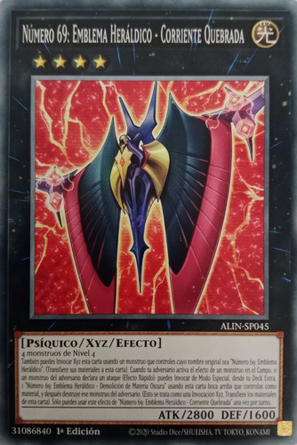 Yugioh! Numero 69 Emblema Heraldico - Co Alin-sp045 1ra Ed C