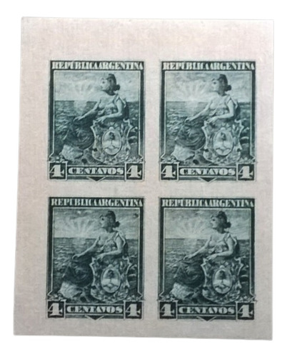 Argentina, Cuño X 4 Lib Escudo 4c Verd Negr 1899 Nuev L13247