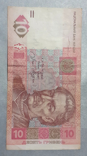Cédula De 10 Hryven De 2004 Origem Ucrânia. (Usado)