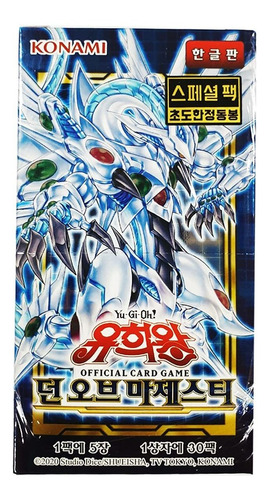 Yugioh Official  S   Of Majesty Korean Ver  150  S