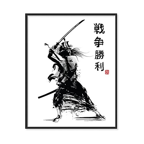 Arte Samurai, Carteles De Samurai, Póster De Samurai, ...