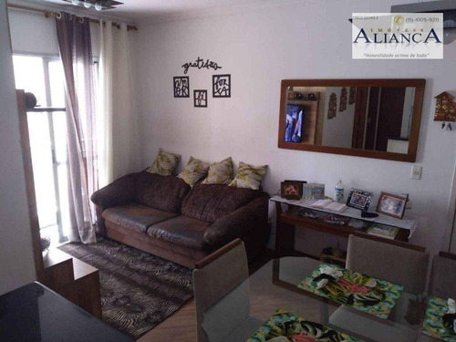 Imagem 11 de 28 de Apartamento Com 2 Dormitórios À Venda, 50 M² Por R$ 282.000 - Suíço - São Bernardo Do Campo/sp - Ap2416