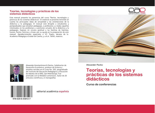 Libro: Teorías, Tecnologías Y Prácticas Sistemas Didá