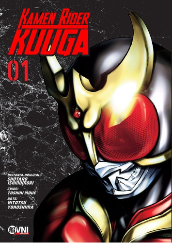 Kamen Rider Kuuga - Todos Los Tomos Acá - Manga Z