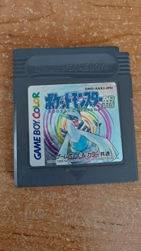 Cartucho Pokémon Plata Original Japonés Nintendo 