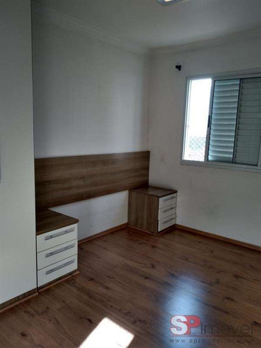Imagem 2 de 4 de Apartamentos Em São Paulo - 1560