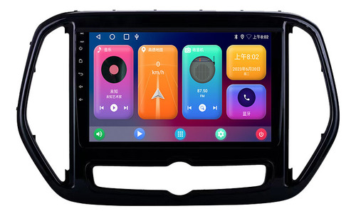Estéreo 2+32g Carplay Cámara Para Chery Jetway Jietu X70
