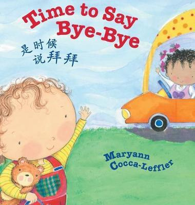 Libro Time To Say Bye-bye / Traditional Chinese Edition :...