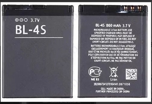 Pila Nokia Bl-4s 2680/7020/3600